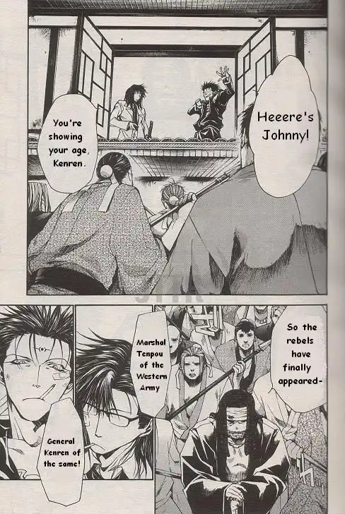 Saiyuki Gaiden Chapter 19 13